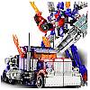 figurka Transformers, 6699 Plastic 1